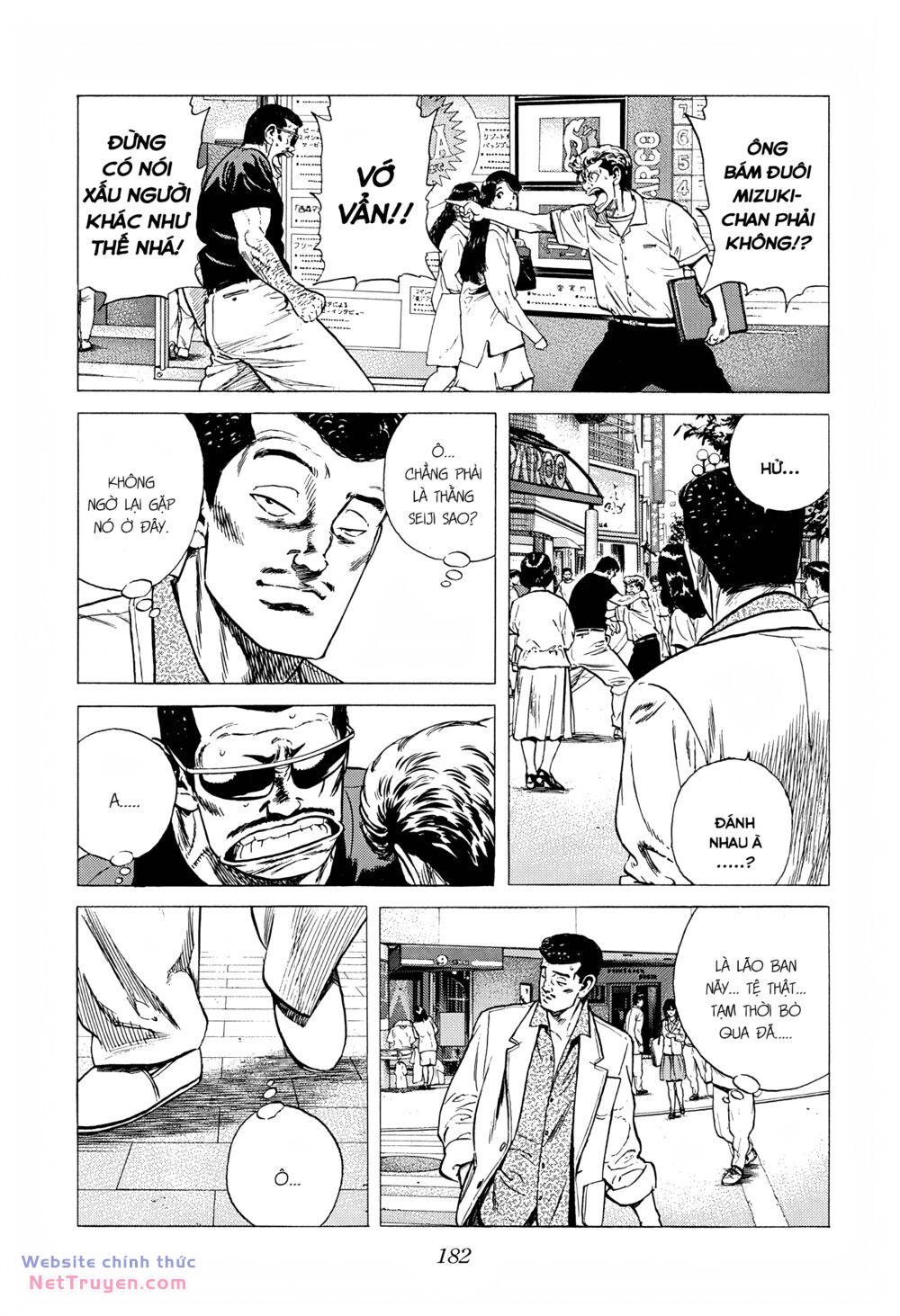 Maeda Taison Blues Chapter 285 - Trang 2