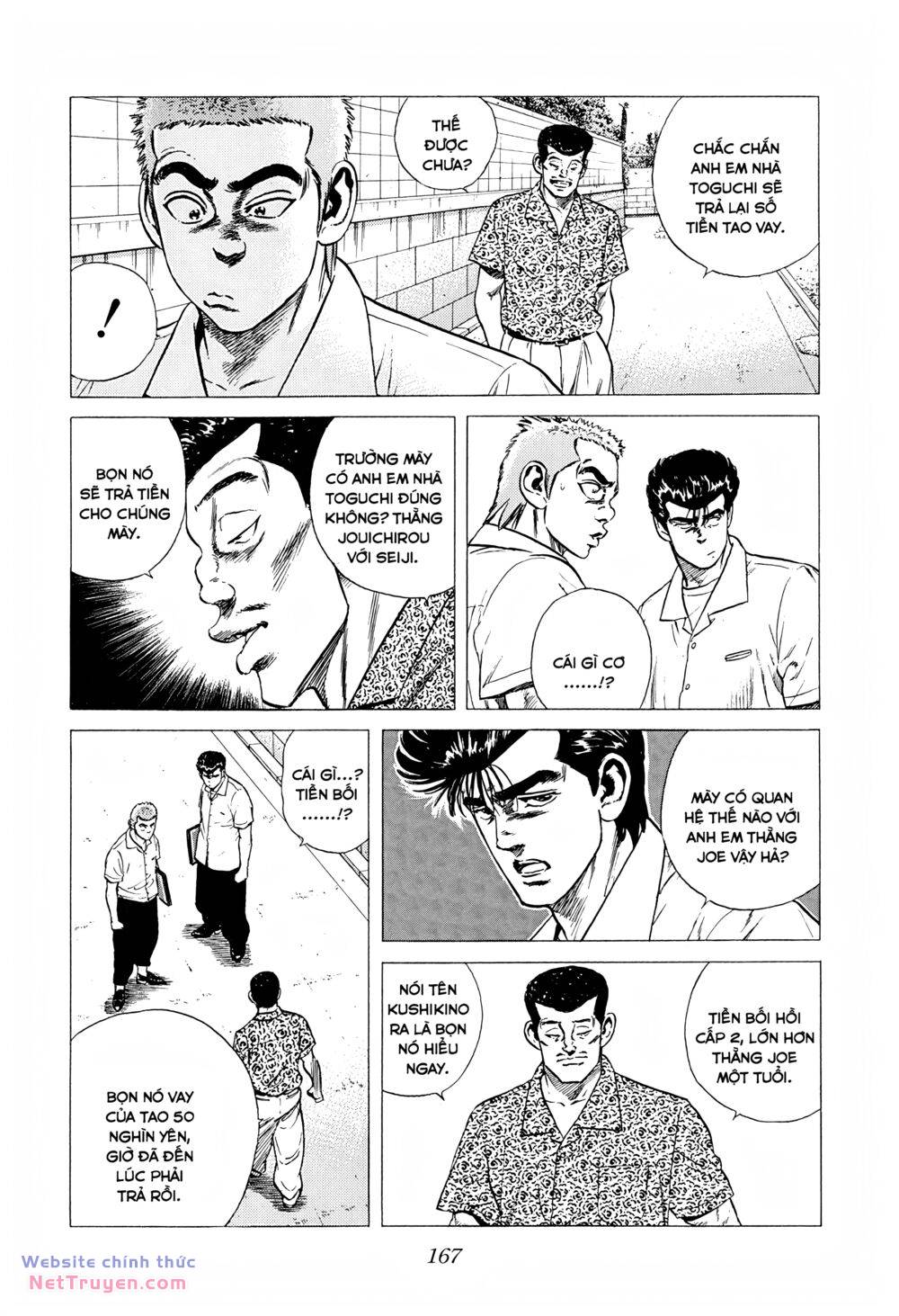 Maeda Taison Blues Chapter 285 - Trang 2