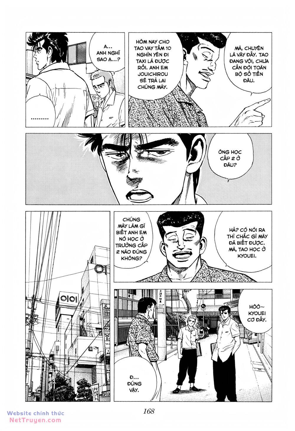 Maeda Taison Blues Chapter 285 - Trang 2