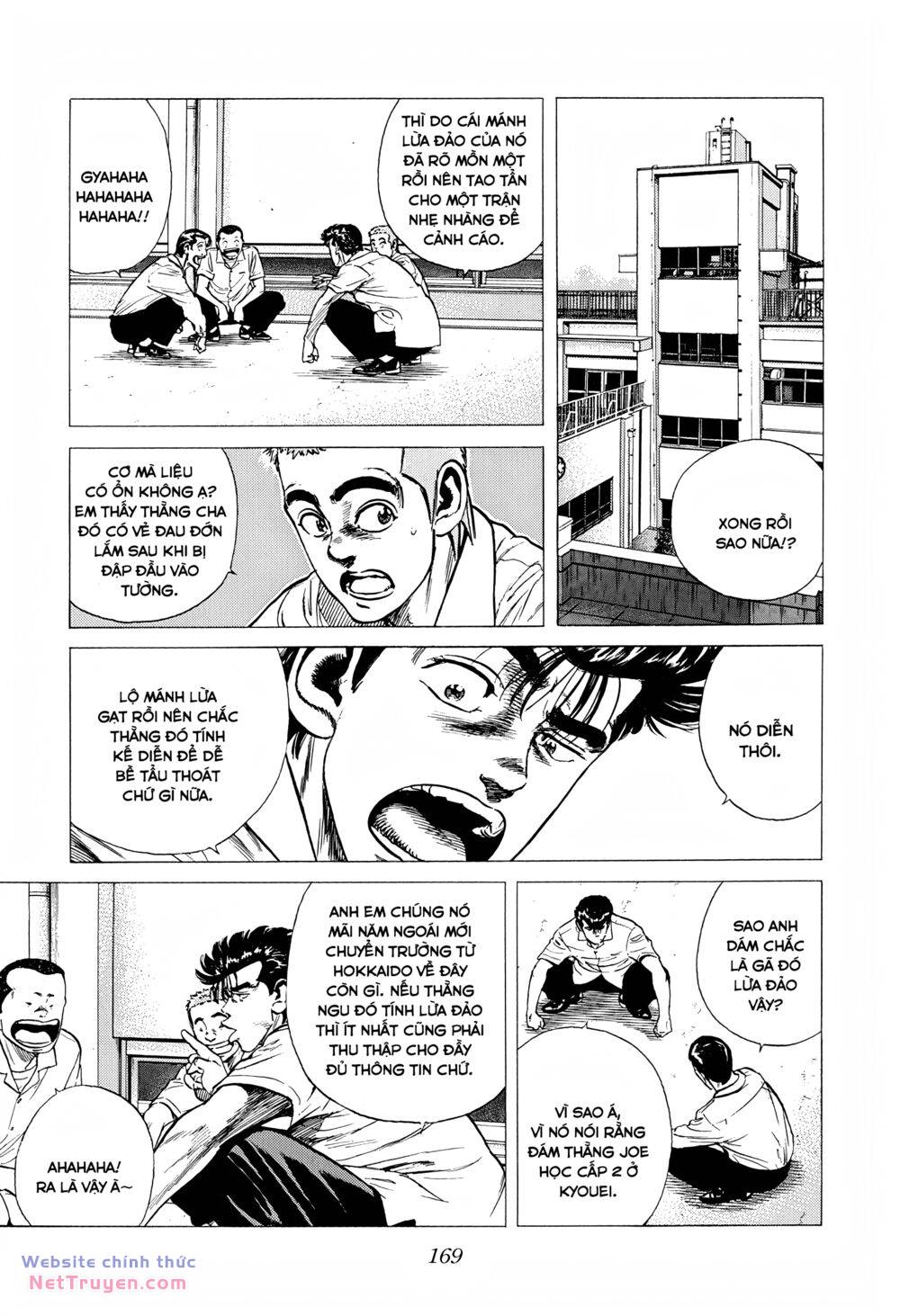 Maeda Taison Blues Chapter 285 - Trang 2