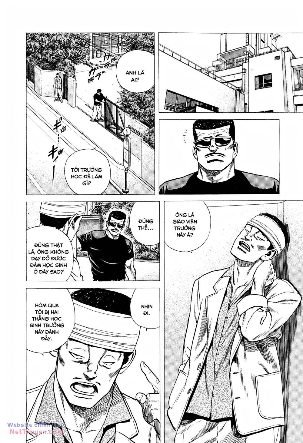 Maeda Taison Blues Chapter 285 - Trang 2