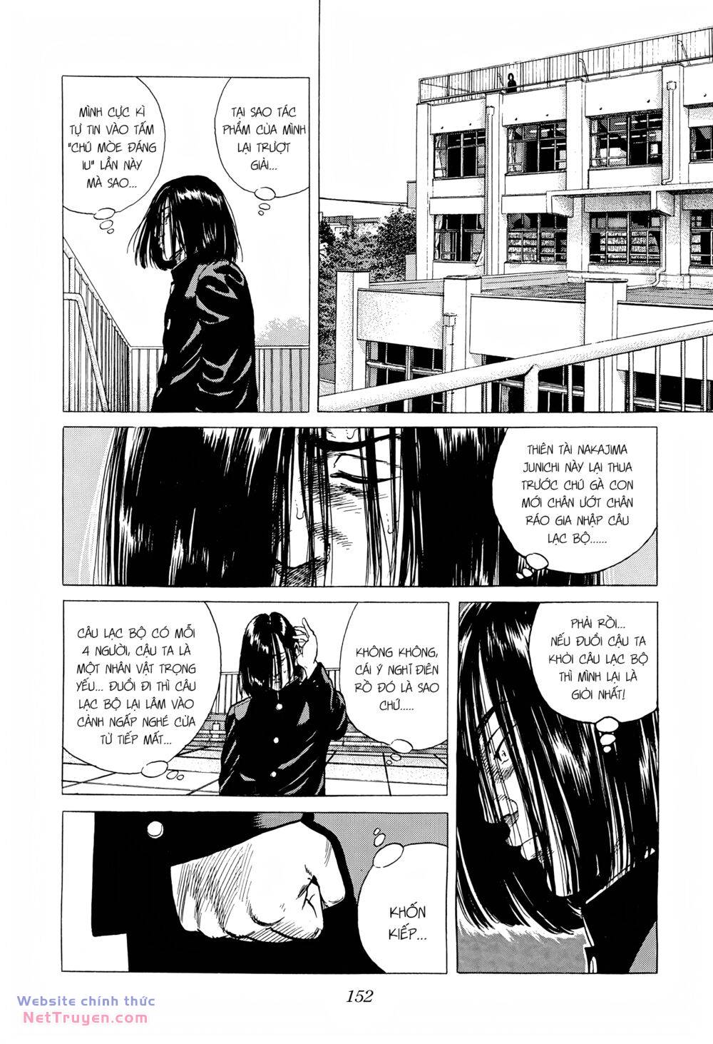 Maeda Taison Blues Chapter 284 - Trang 2