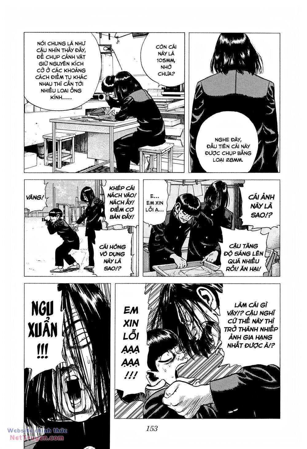 Maeda Taison Blues Chapter 284 - Trang 2