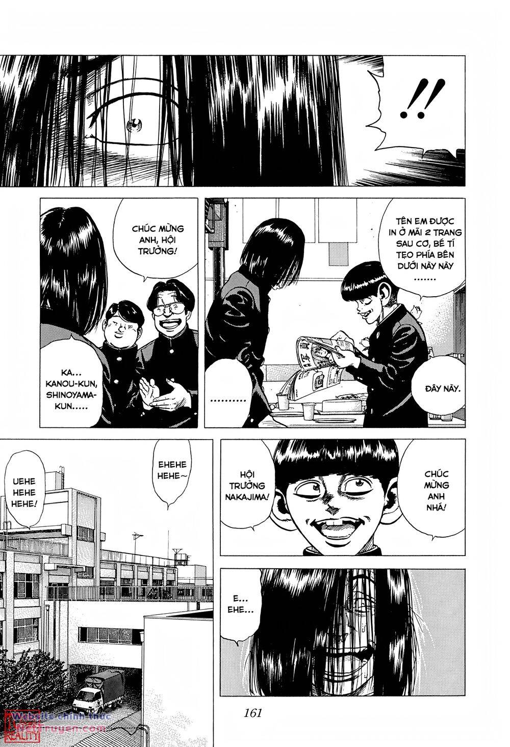 Maeda Taison Blues Chapter 284 - Trang 2