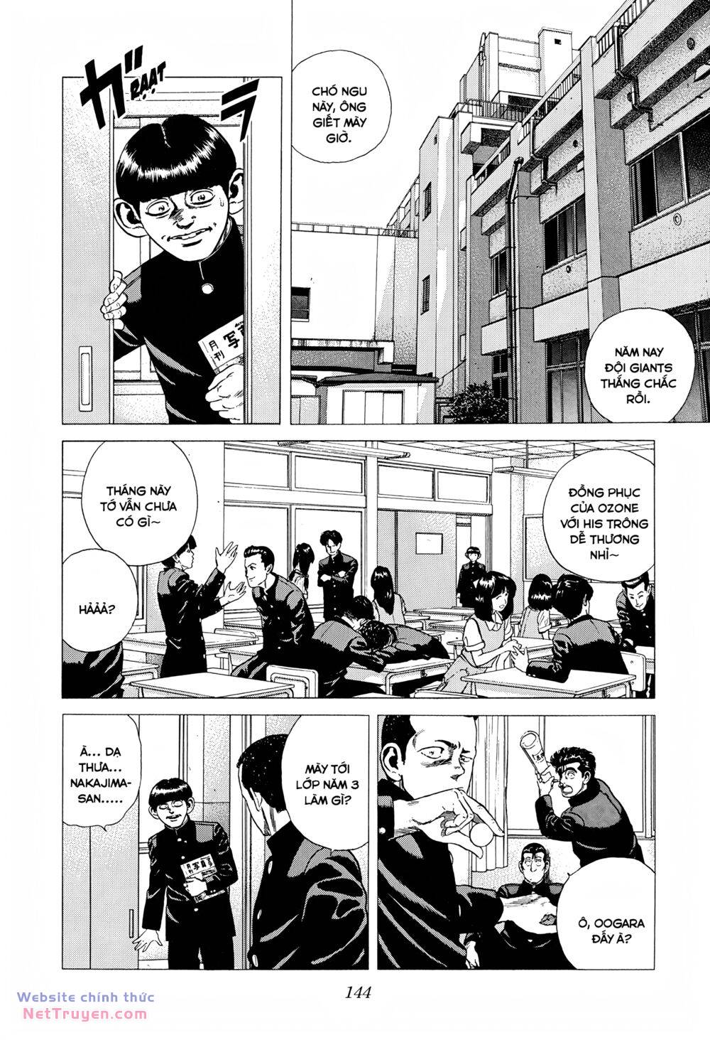 Maeda Taison Blues Chapter 284 - Trang 2