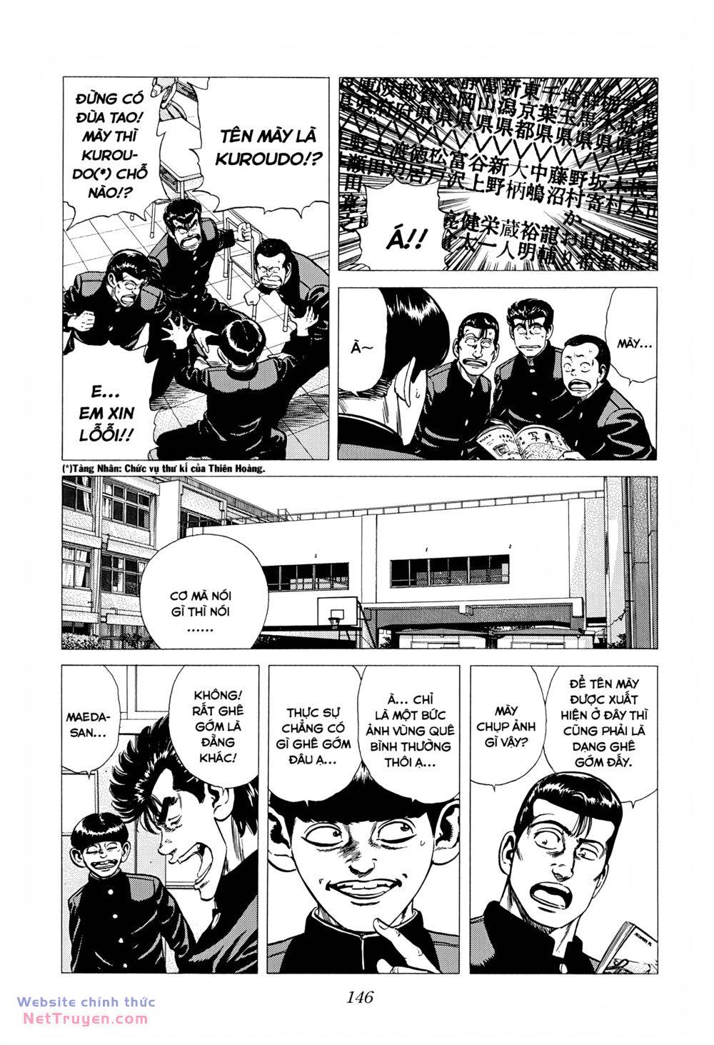 Maeda Taison Blues Chapter 284 - Trang 2