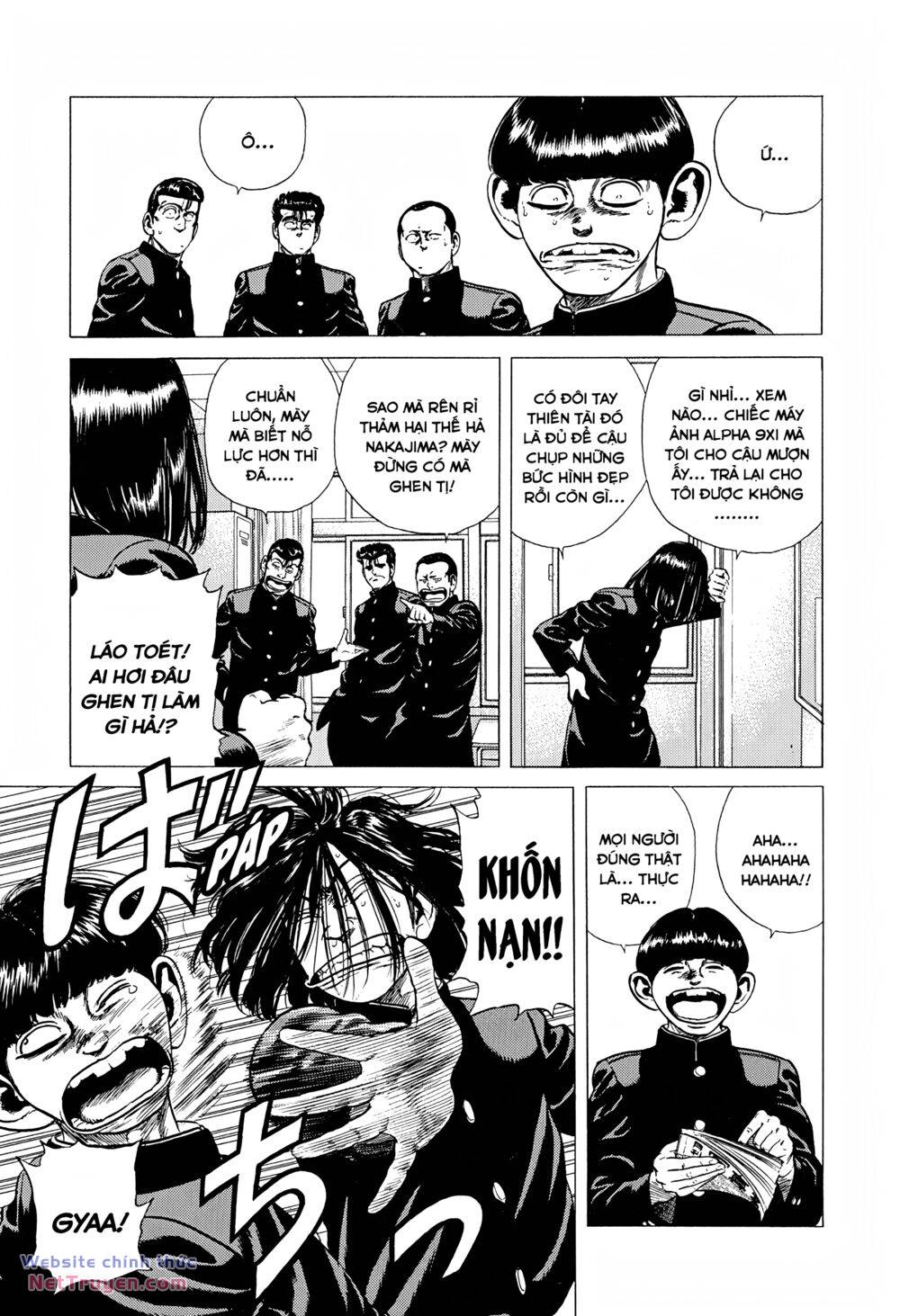 Maeda Taison Blues Chapter 284 - Trang 2