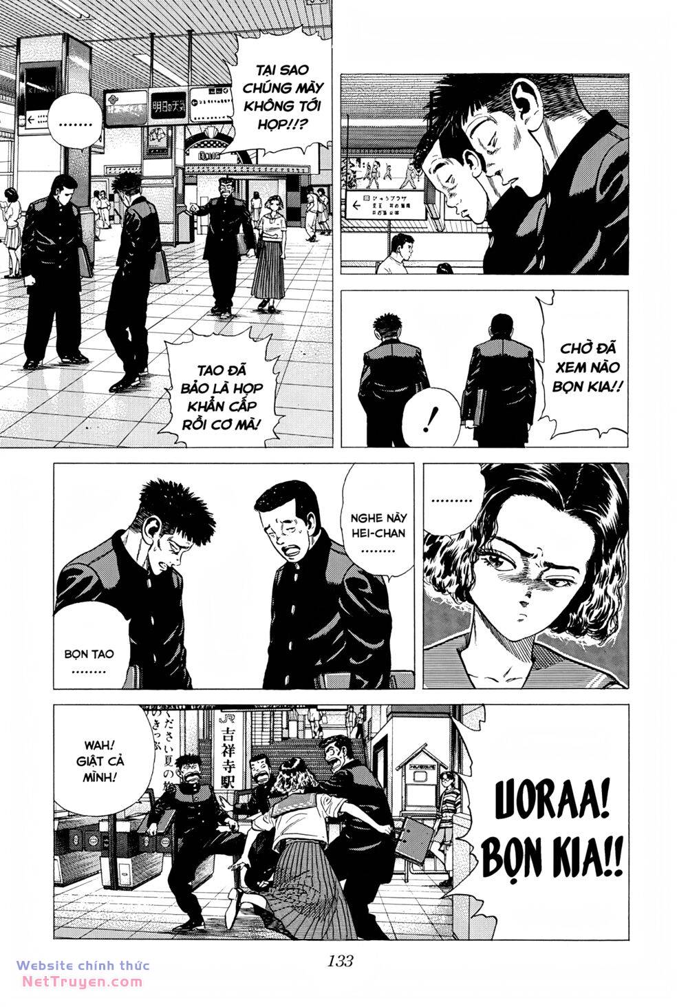 Maeda Taison Blues Chapter 283 - Trang 2