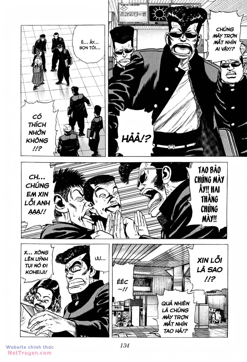 Maeda Taison Blues Chapter 283 - Trang 2