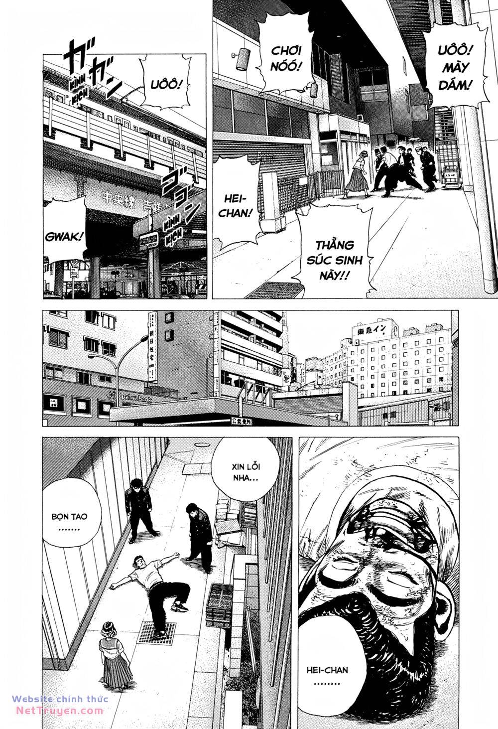 Maeda Taison Blues Chapter 283 - Trang 2