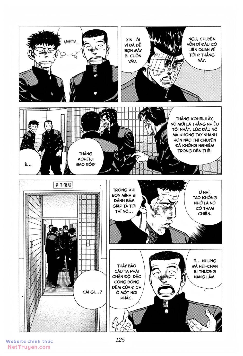 Maeda Taison Blues Chapter 283 - Trang 2