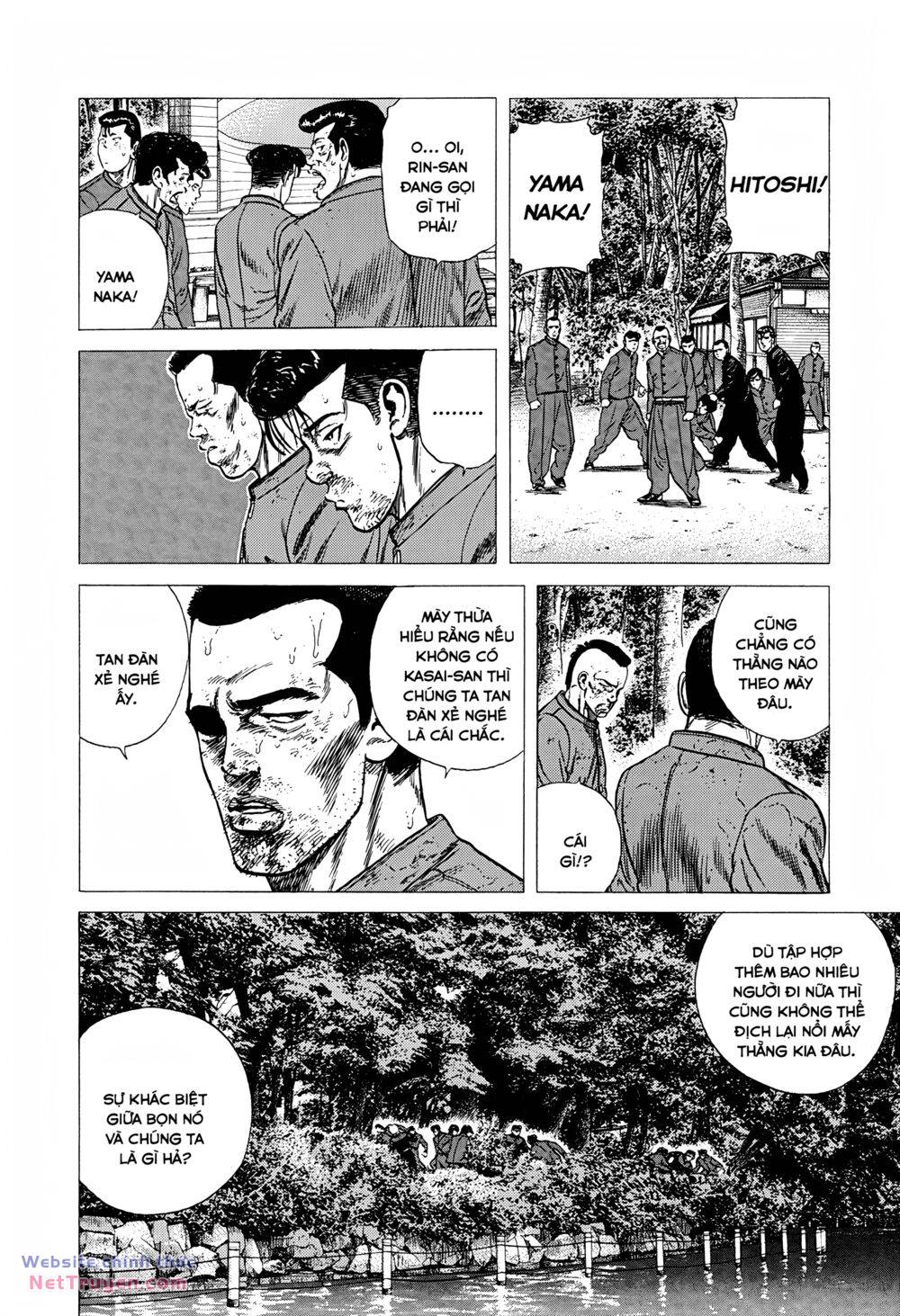 Maeda Taison Blues Chapter 280 - Trang 2