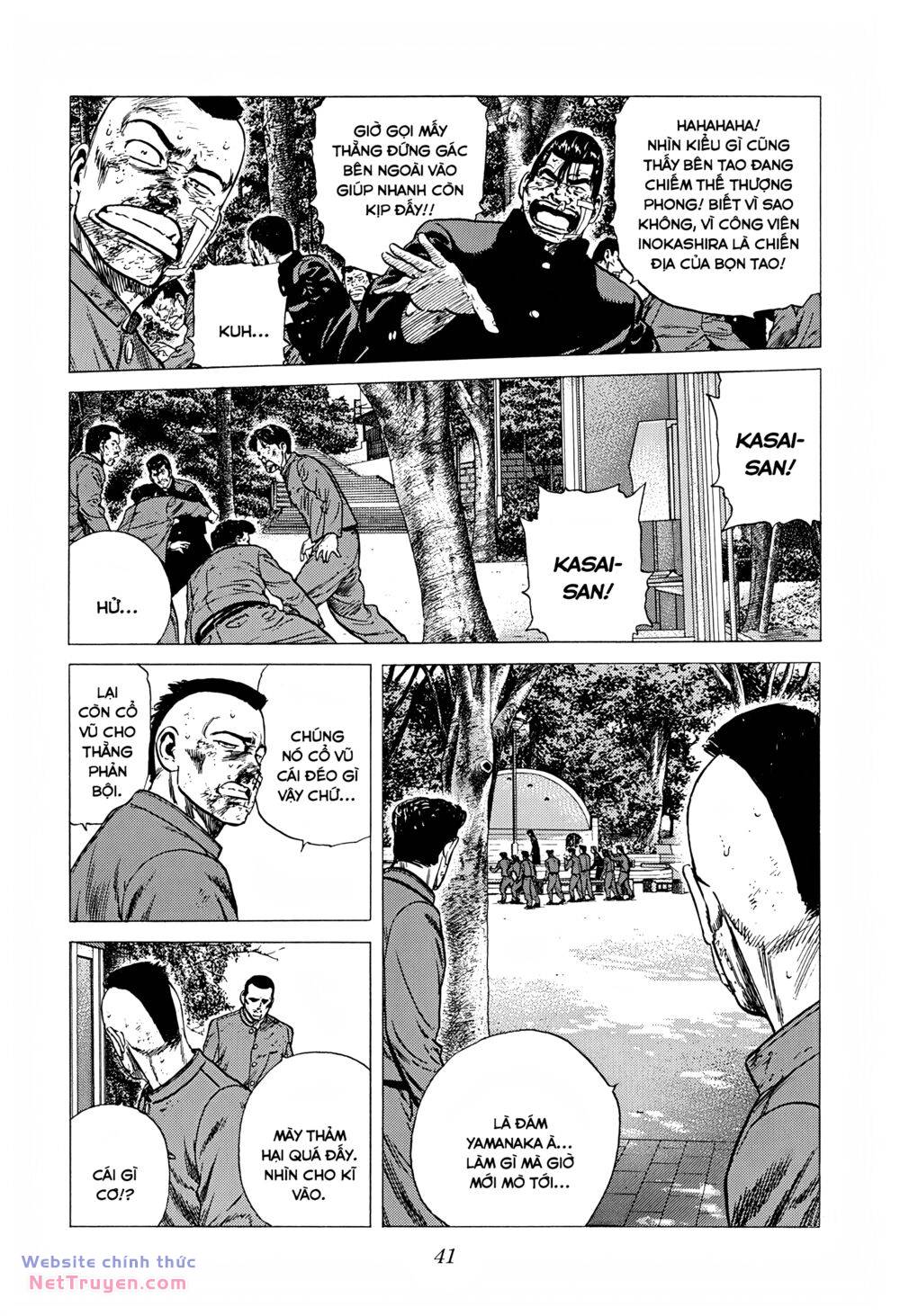 Maeda Taison Blues Chapter 279 - Trang 2