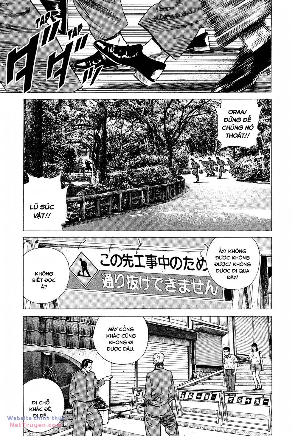 Maeda Taison Blues Chapter 277 - Trang 2