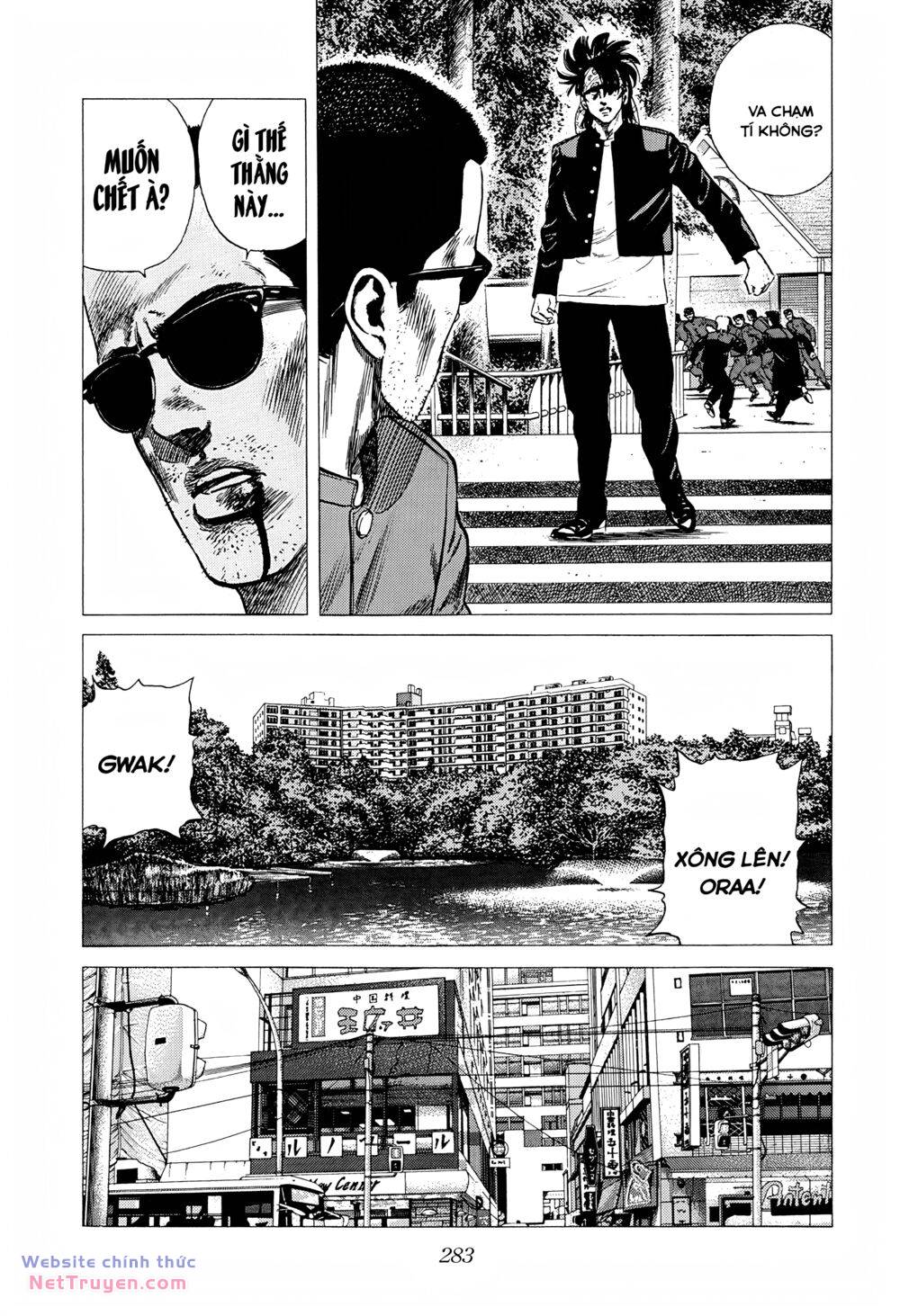 Maeda Taison Blues Chapter 275 - Trang 2