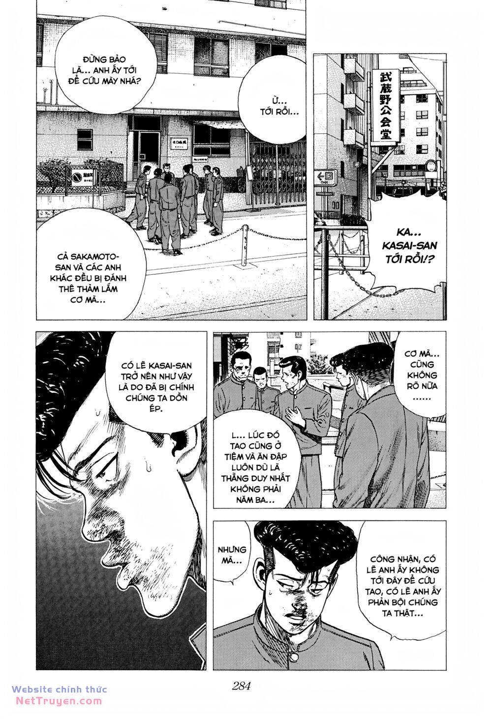 Maeda Taison Blues Chapter 275 - Trang 2