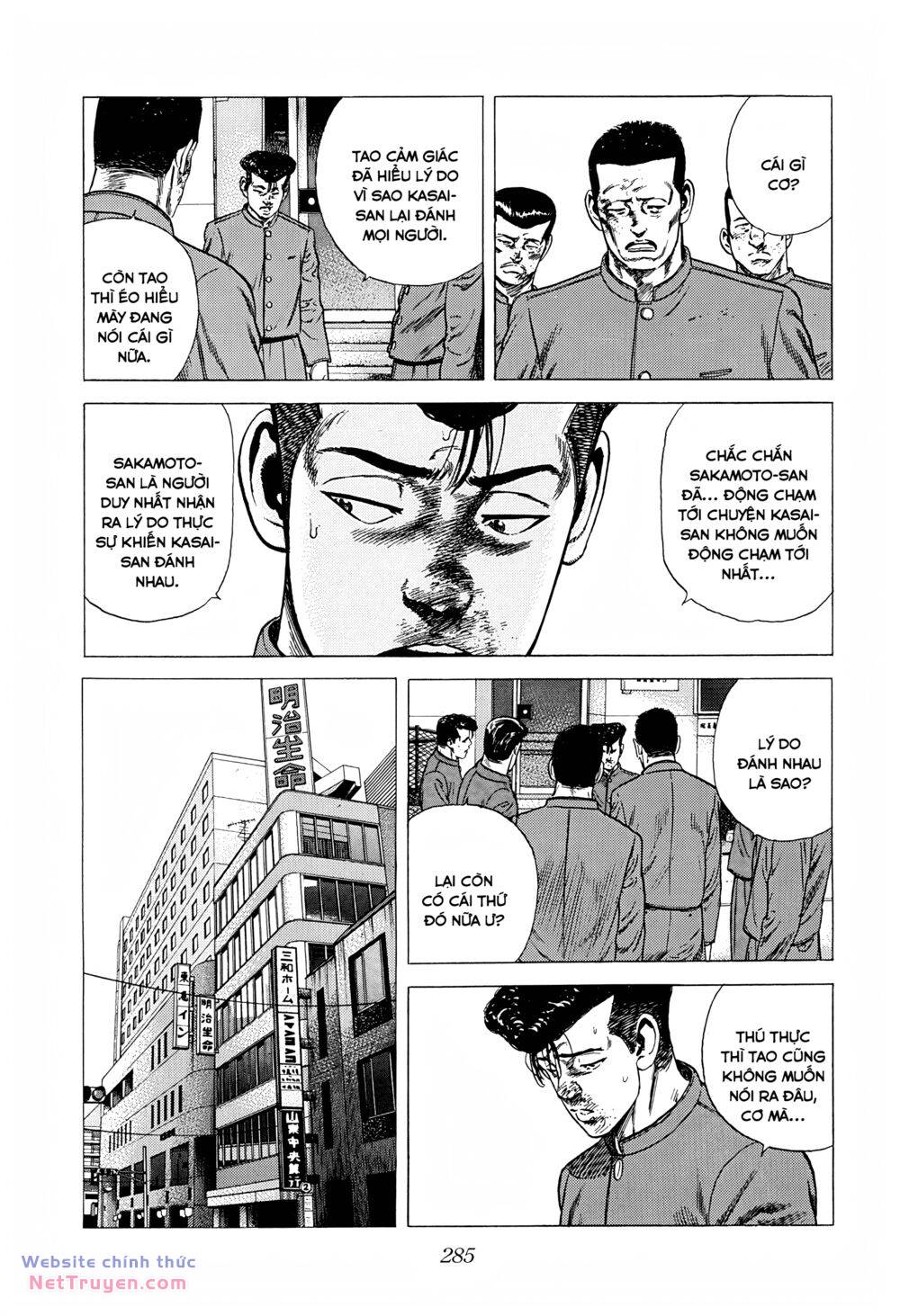 Maeda Taison Blues Chapter 275 - Trang 2