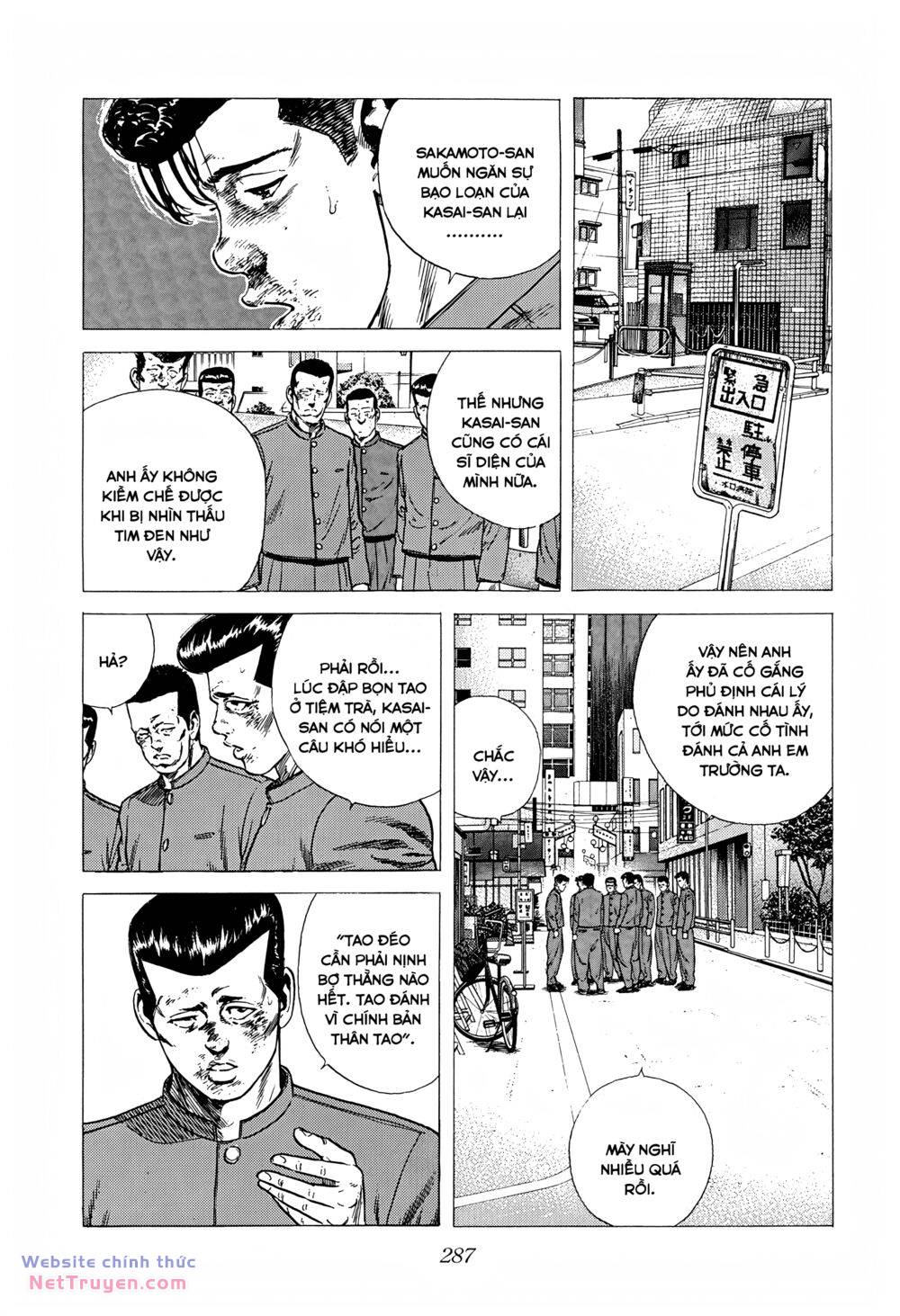 Maeda Taison Blues Chapter 275 - Trang 2