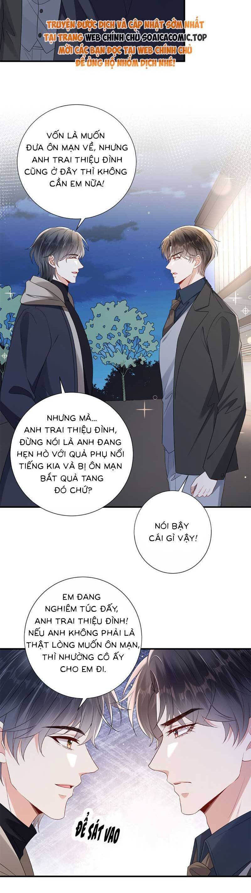 Anh Hoắc Ngoan Ngoãn Nuông Chiều Tôi Chapter 28 - Trang 2