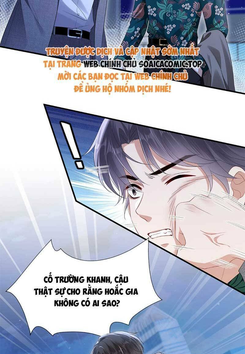 Anh Hoắc Ngoan Ngoãn Nuông Chiều Tôi Chapter 23 - Trang 2