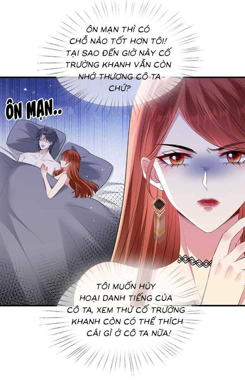 Anh Hoắc Ngoan Ngoãn Nuông Chiều Tôi Chapter 21 - Trang 2