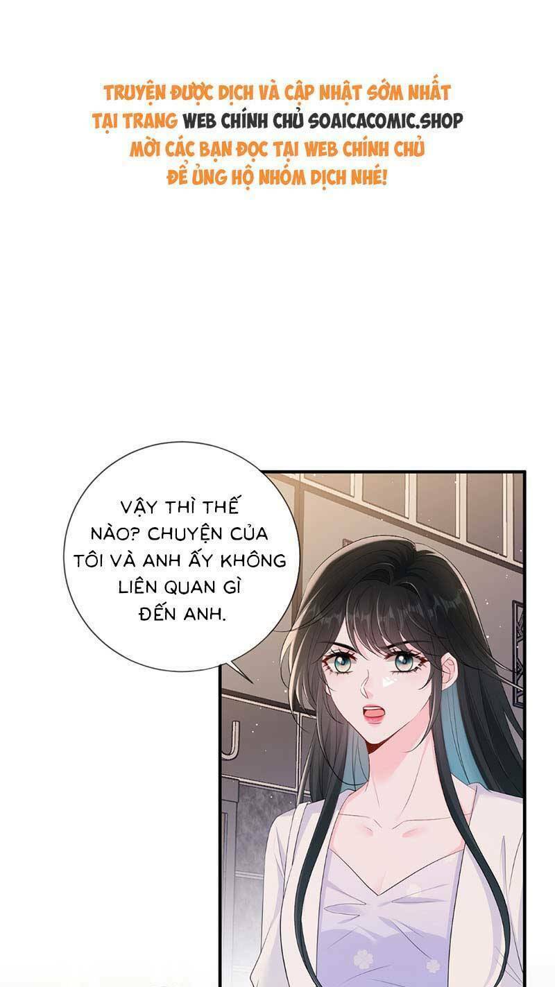 Anh Hoắc Ngoan Ngoãn Nuông Chiều Tôi Chapter 20 - Trang 2