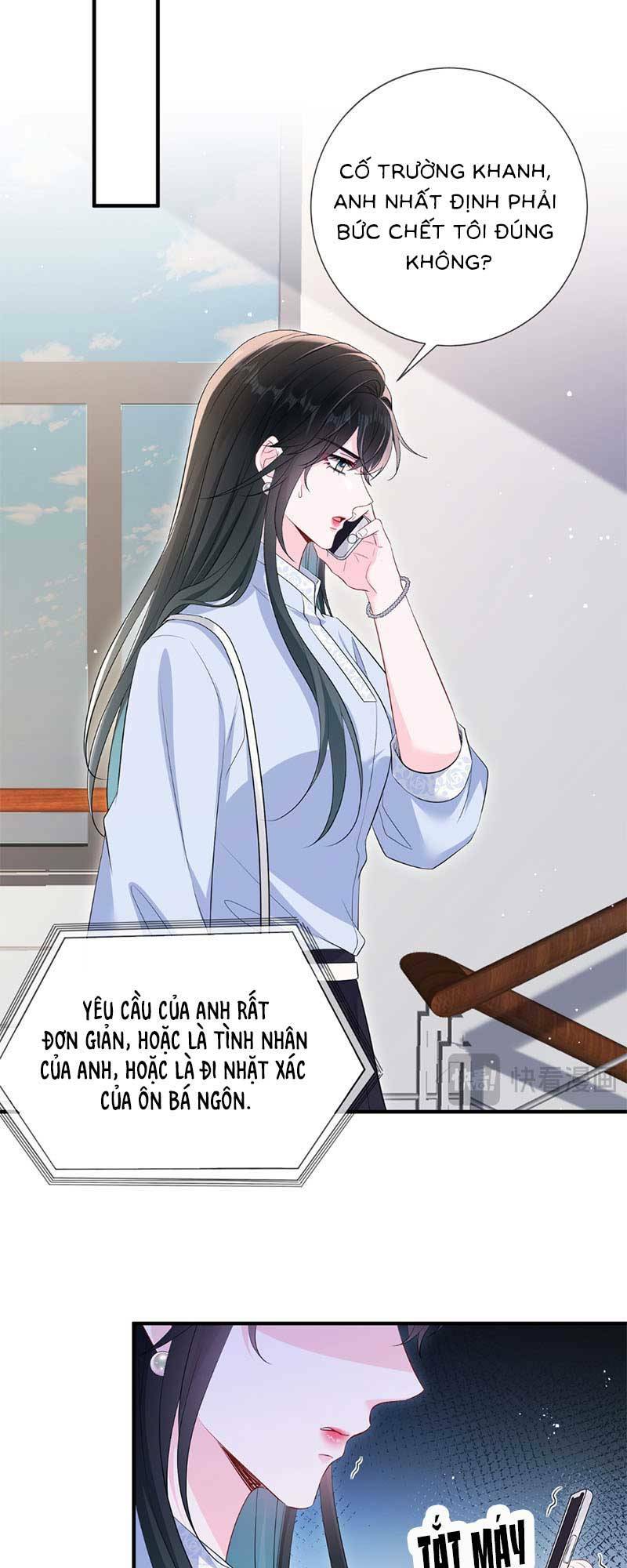 Anh Hoắc Ngoan Ngoãn Nuông Chiều Tôi Chapter 17 - Trang 2