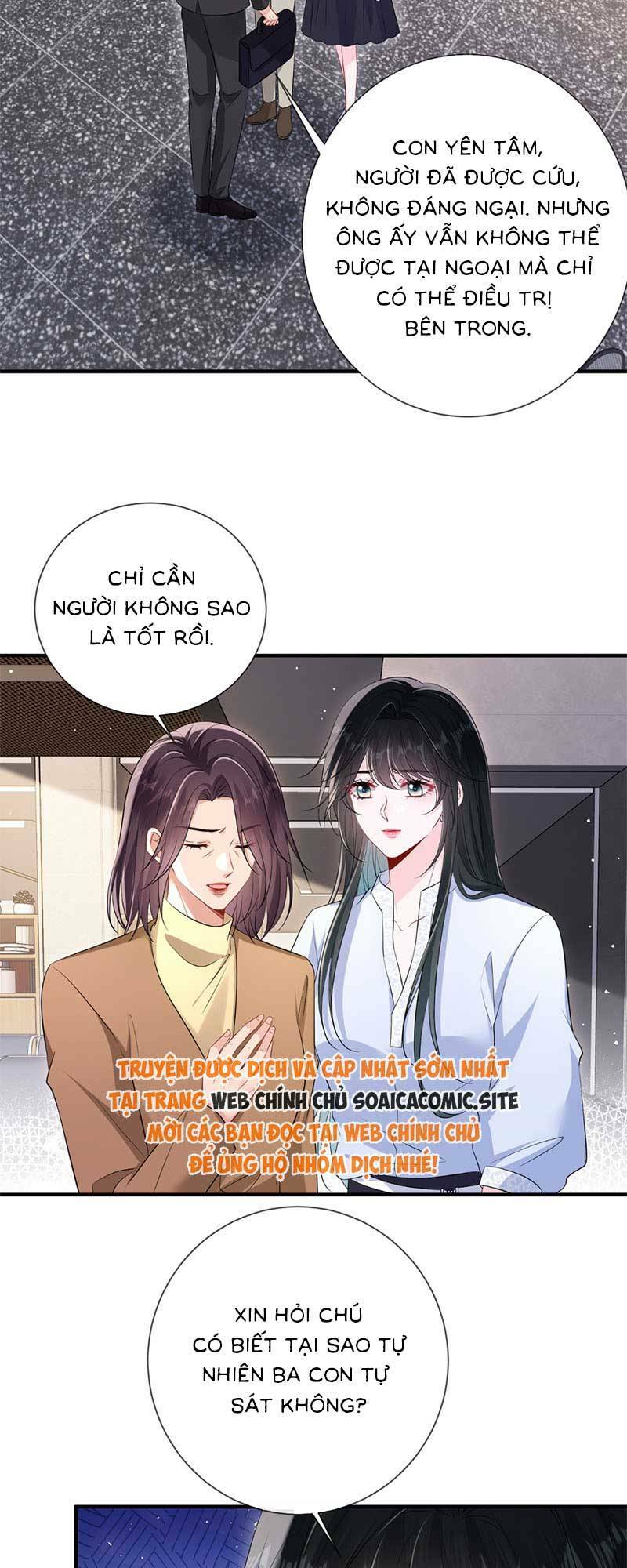 Anh Hoắc Ngoan Ngoãn Nuông Chiều Tôi Chapter 17 - Trang 2