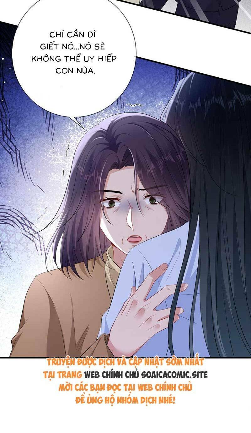 Anh Hoắc Ngoan Ngoãn Nuông Chiều Tôi Chapter 17 - Trang 2