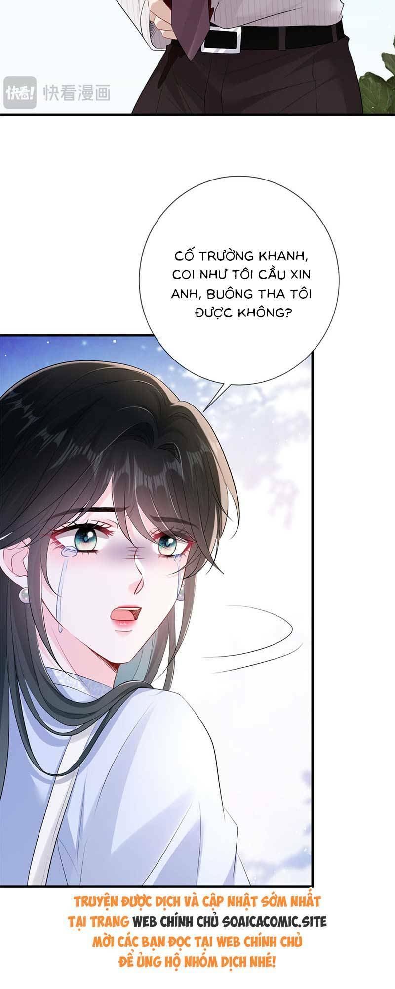 Anh Hoắc Ngoan Ngoãn Nuông Chiều Tôi Chapter 17 - Trang 2