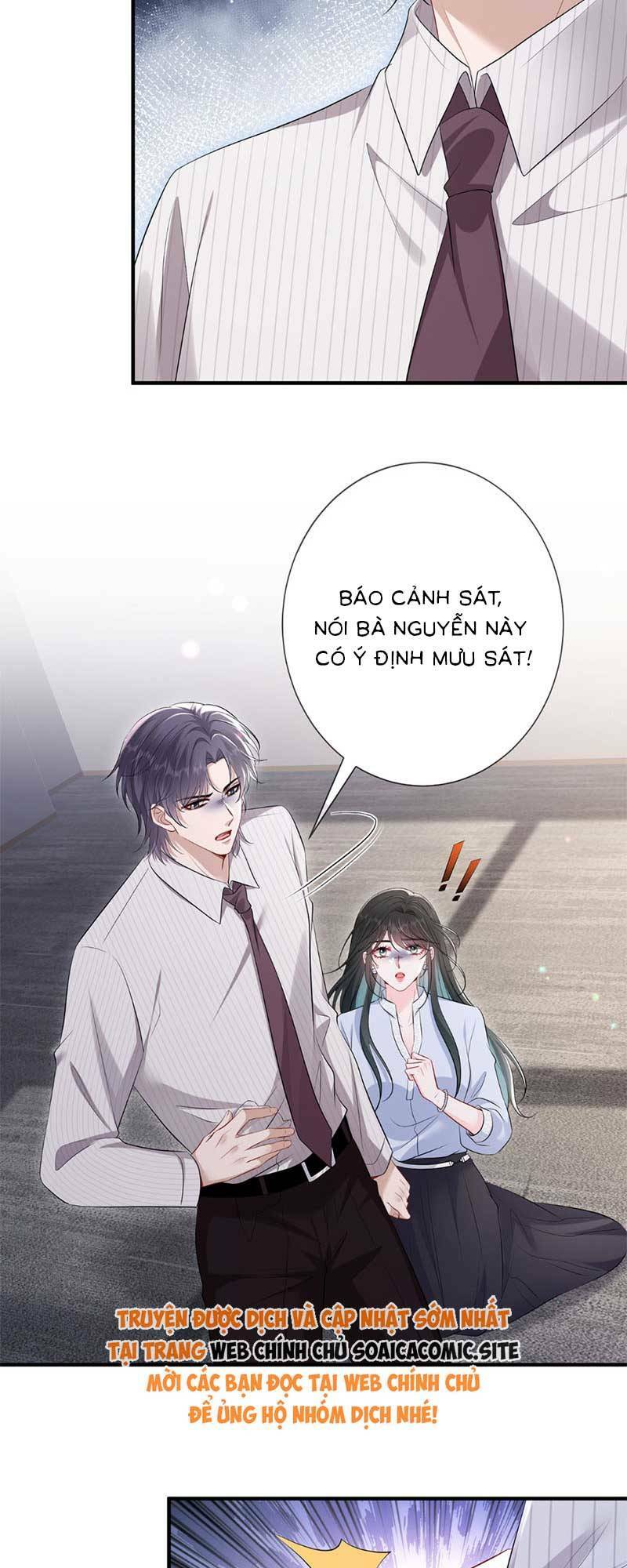 Anh Hoắc Ngoan Ngoãn Nuông Chiều Tôi Chapter 17 - Trang 2