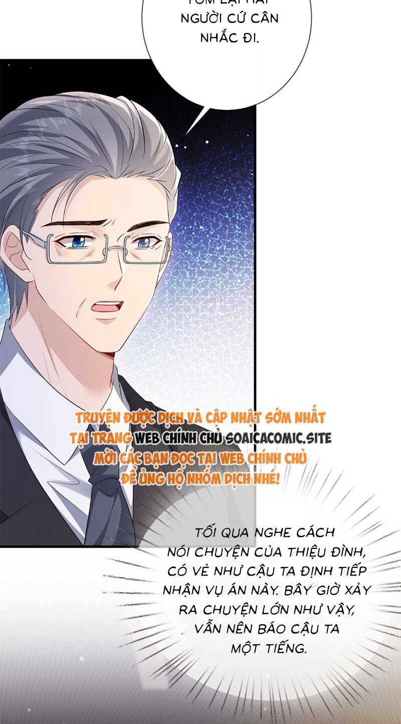 Anh Hoắc Ngoan Ngoãn Nuông Chiều Tôi Chapter 17 - Trang 2