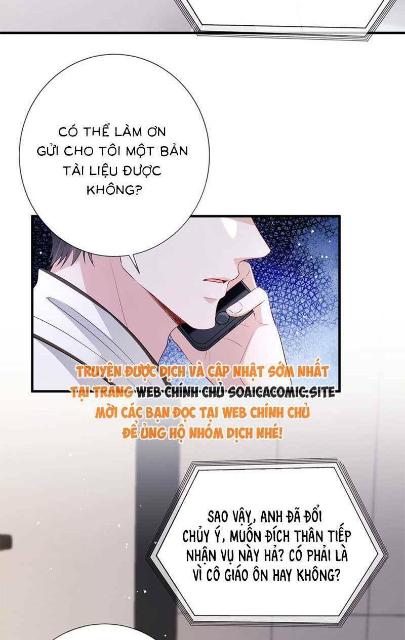 Anh Hoắc Ngoan Ngoãn Nuông Chiều Tôi Chapter 16 - Trang 2