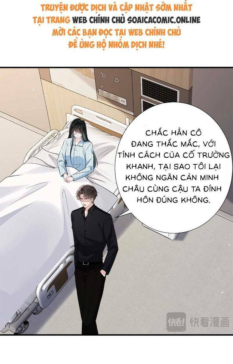 Anh Hoắc Ngoan Ngoãn Nuông Chiều Tôi Chapter 14 - Trang 2