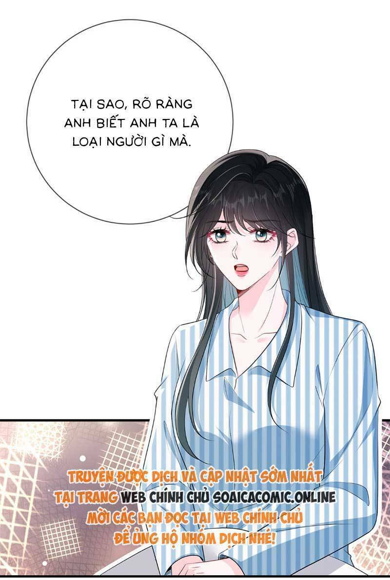 Anh Hoắc Ngoan Ngoãn Nuông Chiều Tôi Chapter 14 - Trang 2