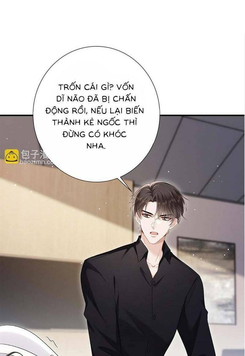 Anh Hoắc Ngoan Ngoãn Nuông Chiều Tôi Chapter 12 - Trang 2