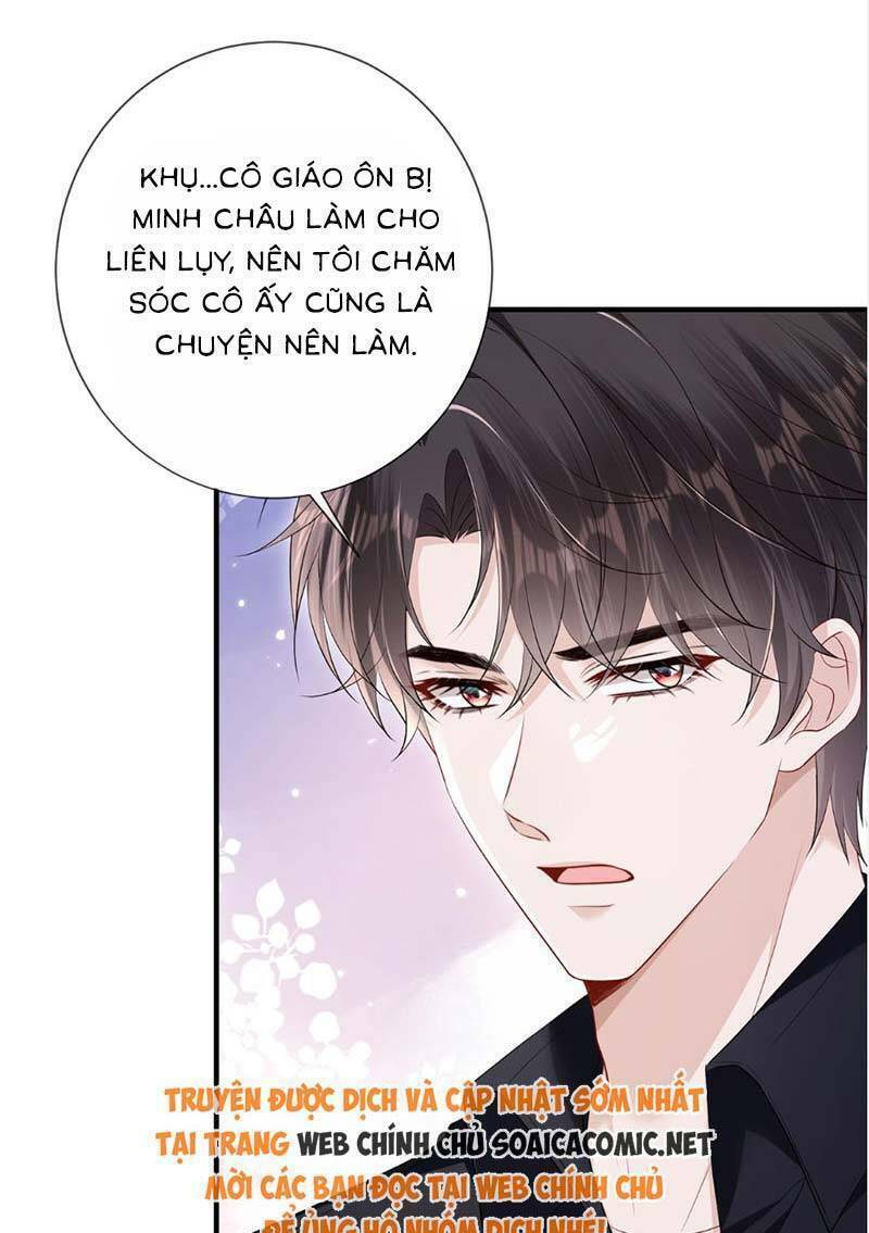 Anh Hoắc Ngoan Ngoãn Nuông Chiều Tôi Chapter 12 - Trang 2