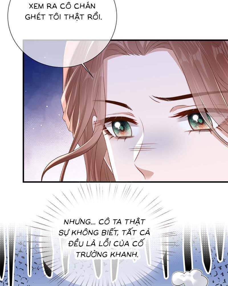 Anh Hoắc Ngoan Ngoãn Nuông Chiều Tôi Chapter 11 - Trang 2