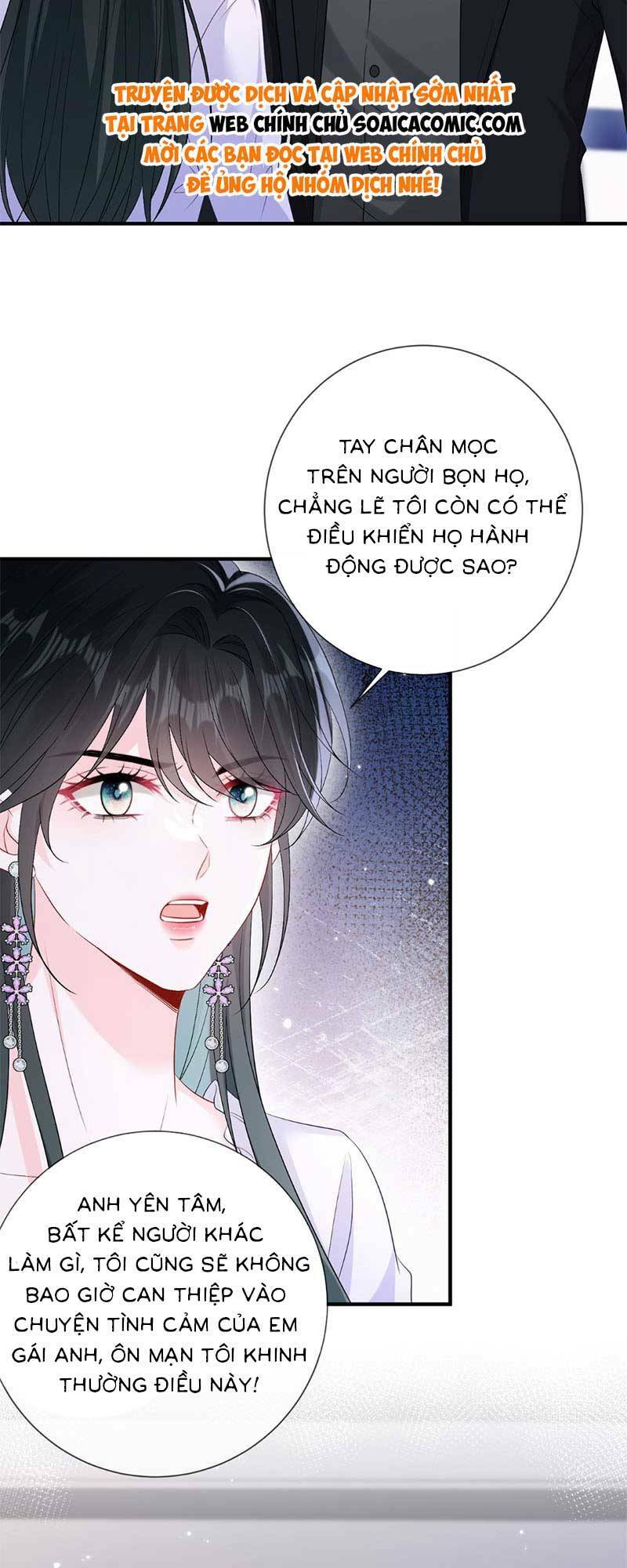 Anh Hoắc Ngoan Ngoãn Nuông Chiều Tôi Chapter 9 - Trang 2