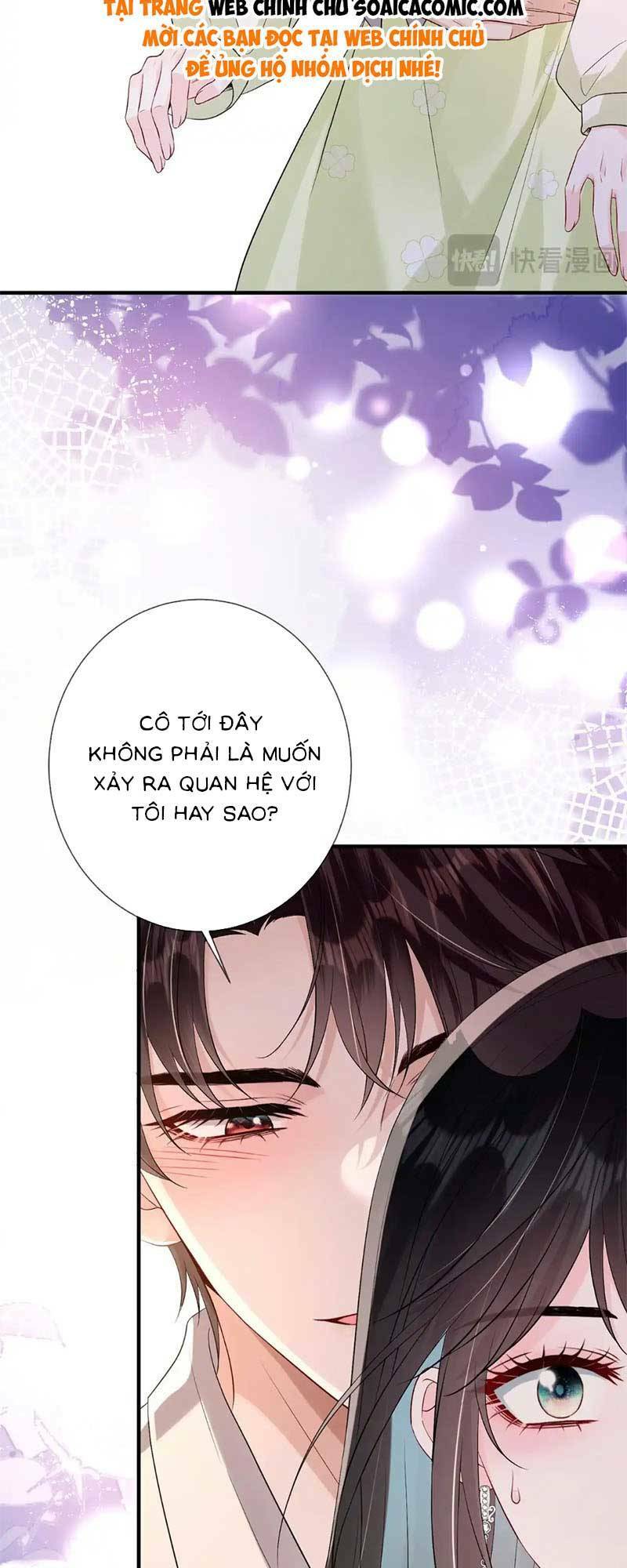 Anh Hoắc Ngoan Ngoãn Nuông Chiều Tôi Chapter 7 - Trang 2