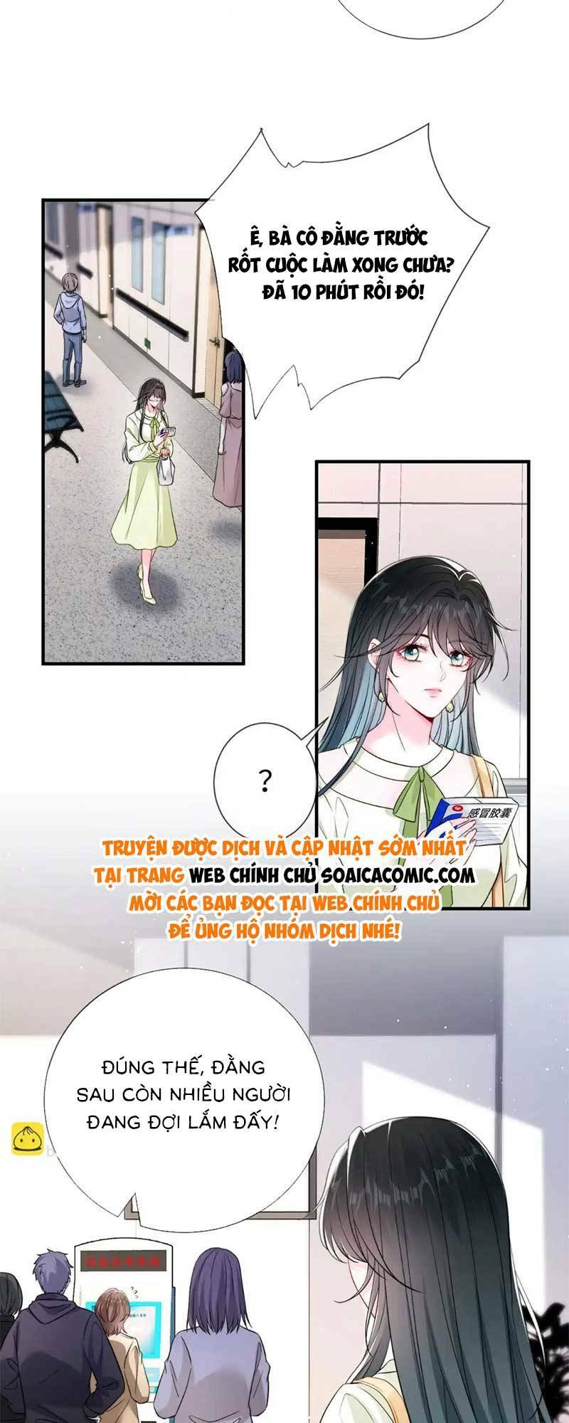 Anh Hoắc Ngoan Ngoãn Nuông Chiều Tôi Chapter 6 - Trang 2