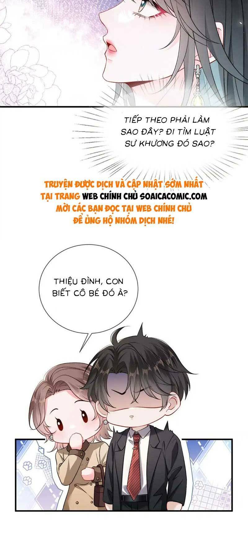 Anh Hoắc Ngoan Ngoãn Nuông Chiều Tôi Chapter 6 - Trang 2