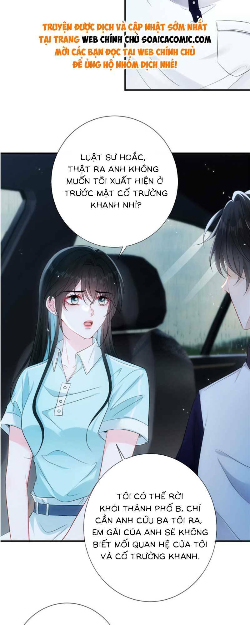 Anh Hoắc Ngoan Ngoãn Nuông Chiều Tôi Chapter 5 - Trang 2