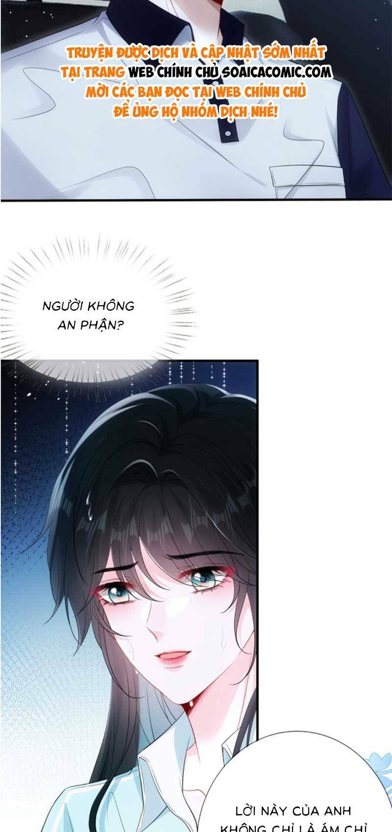 Anh Hoắc Ngoan Ngoãn Nuông Chiều Tôi Chapter 5 - Trang 2