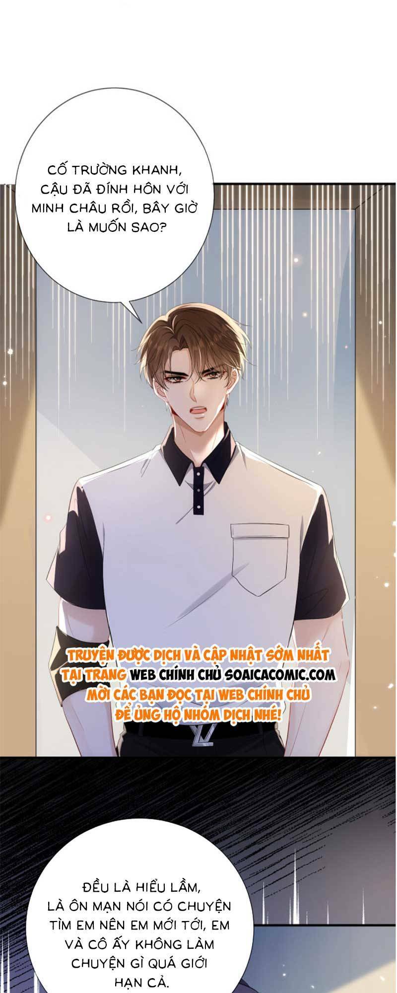 Anh Hoắc Ngoan Ngoãn Nuông Chiều Tôi Chapter 4 - Trang 2