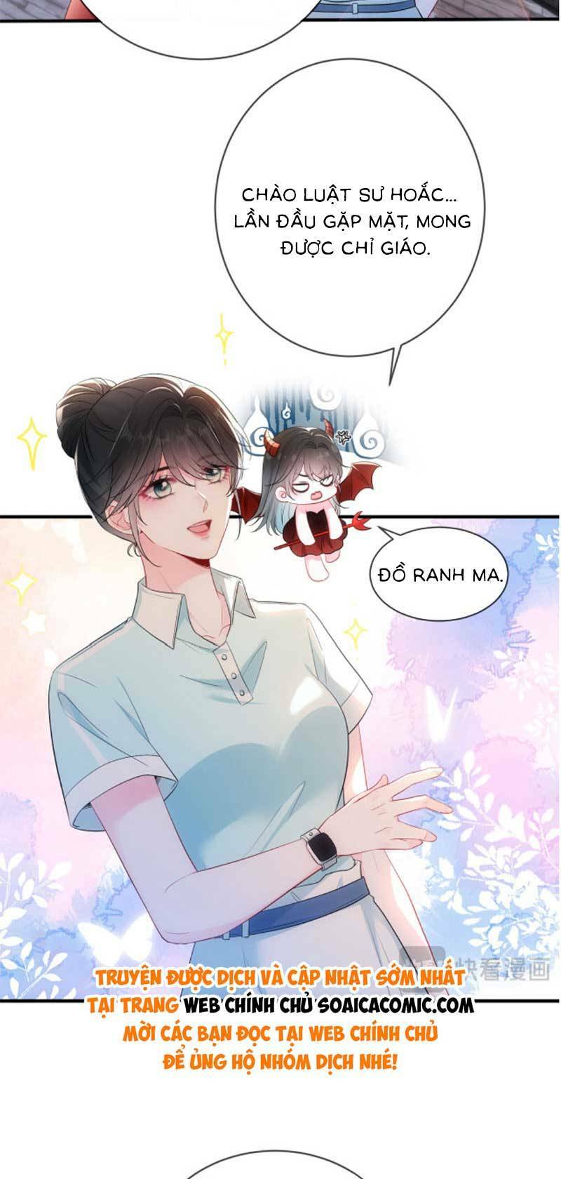 Anh Hoắc Ngoan Ngoãn Nuông Chiều Tôi Chapter 3 - Trang 2