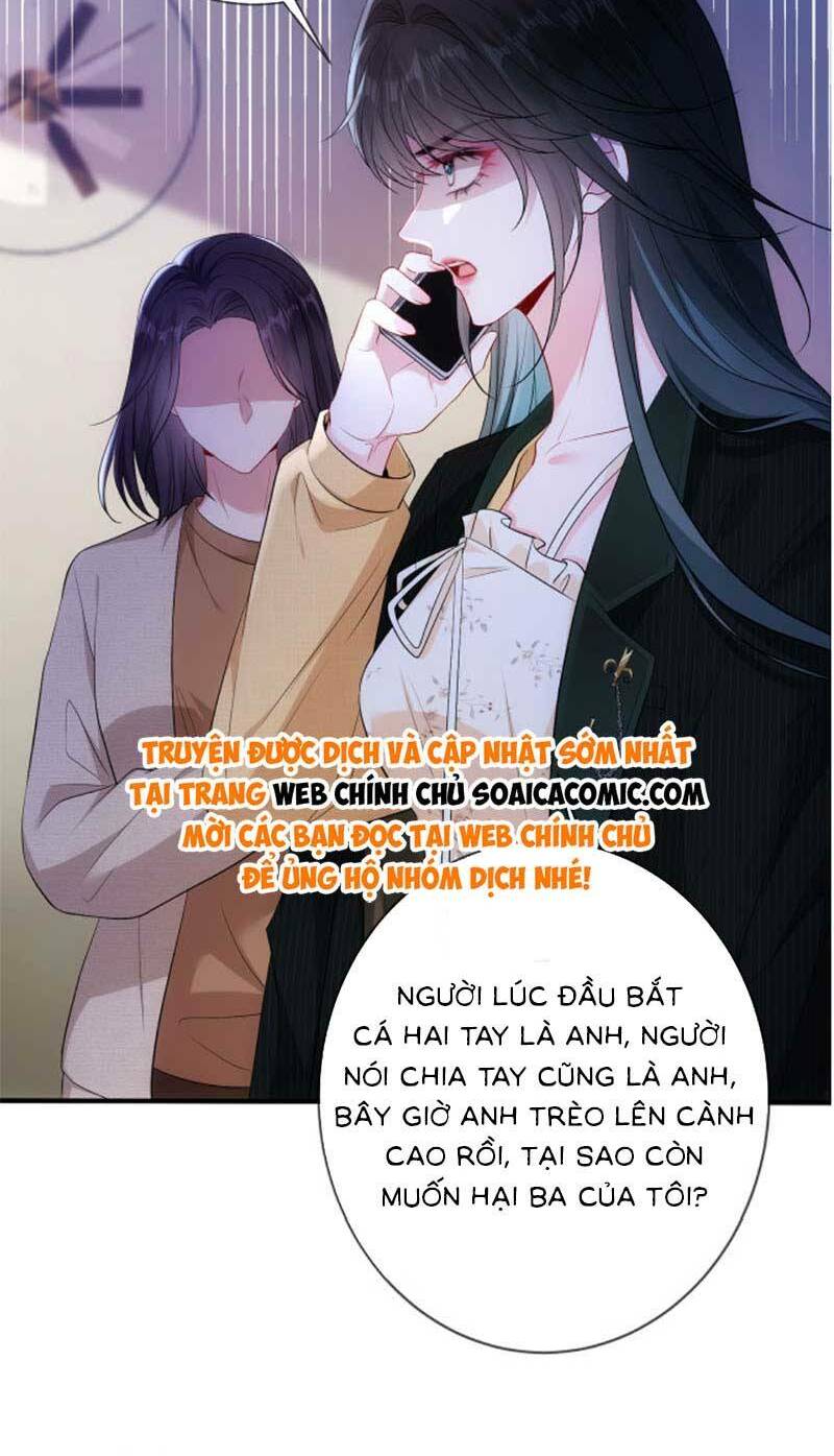 Anh Hoắc Ngoan Ngoãn Nuông Chiều Tôi Chapter 2 - Trang 2