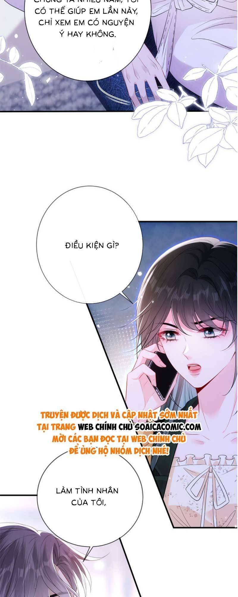 Anh Hoắc Ngoan Ngoãn Nuông Chiều Tôi Chapter 2 - Trang 2