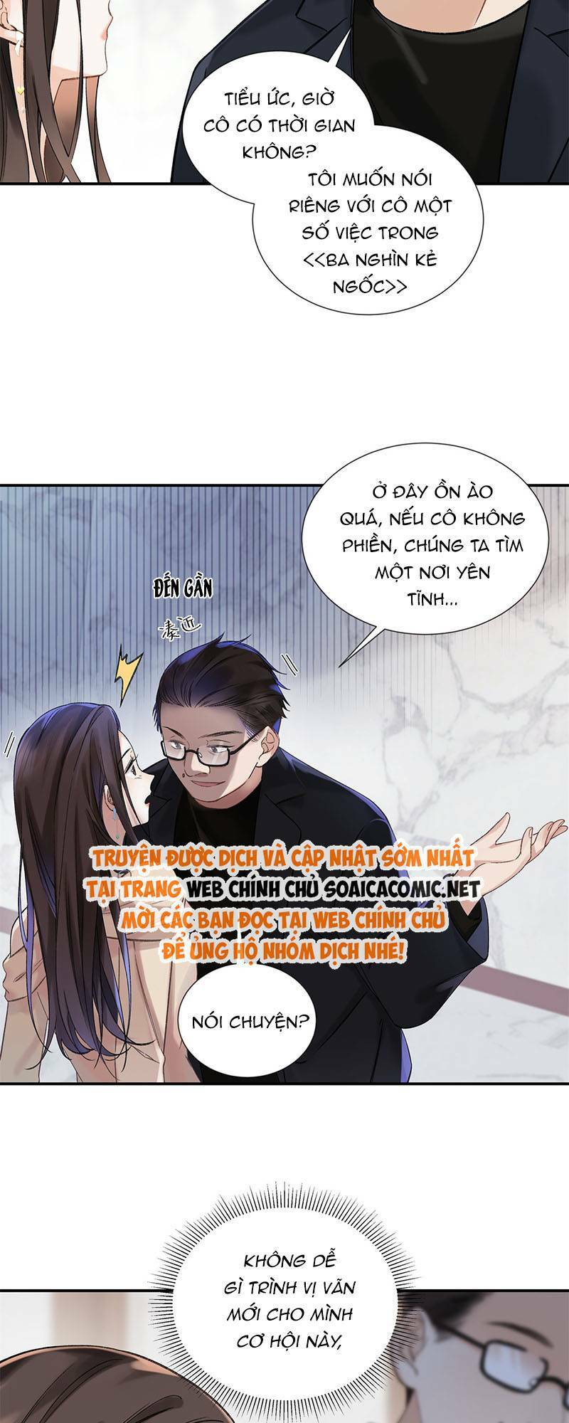 Hàng Tỷ Ngôi Sao Cũng Không Bằng Em Chapter 35 - Trang 2