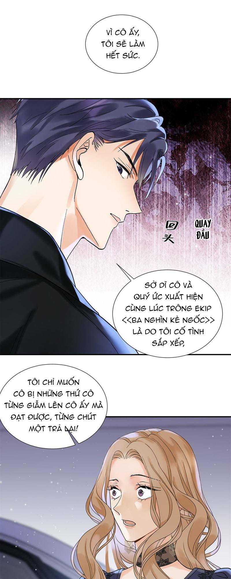 Hàng Tỷ Ngôi Sao Cũng Không Bằng Em Chapter 34 - Trang 2